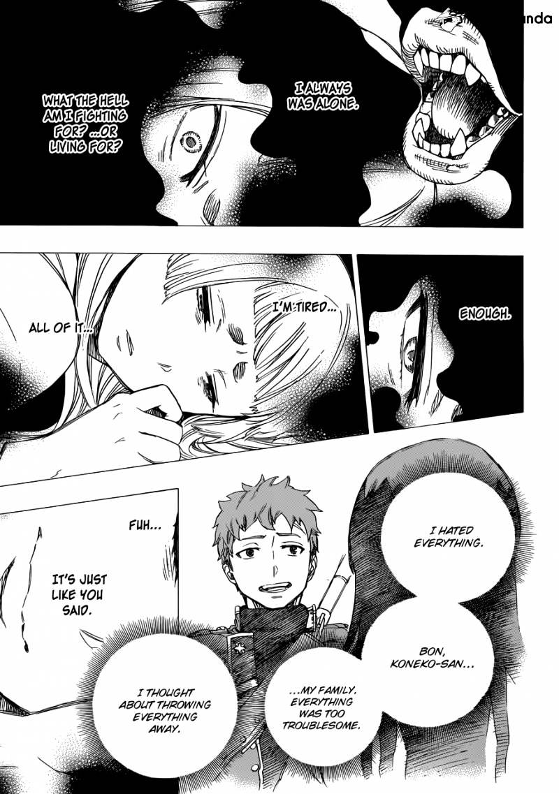 Read Ao no Exorcist EN Manga Online