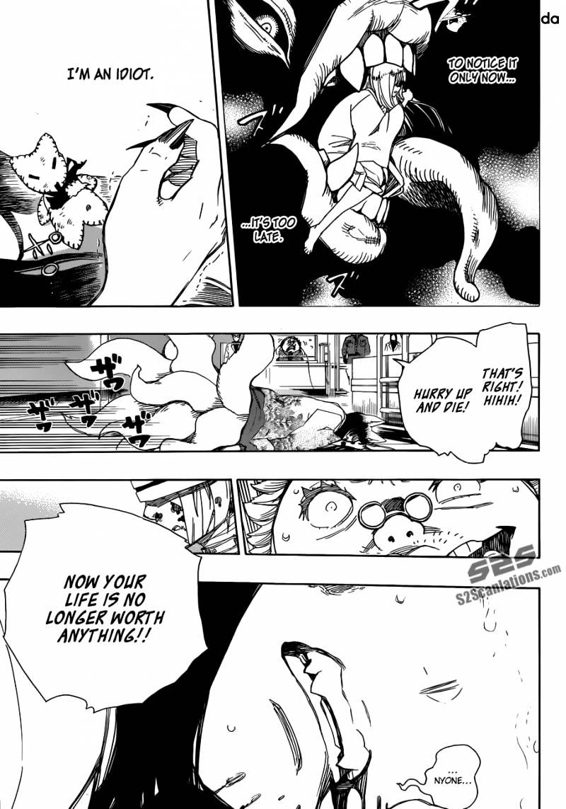 Read Ao no Exorcist EN Manga Online