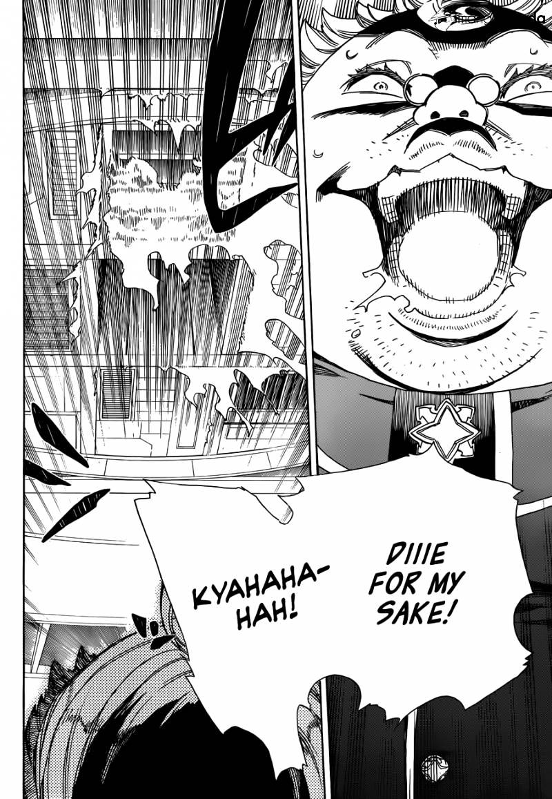 Read Ao no Exorcist EN Manga Online