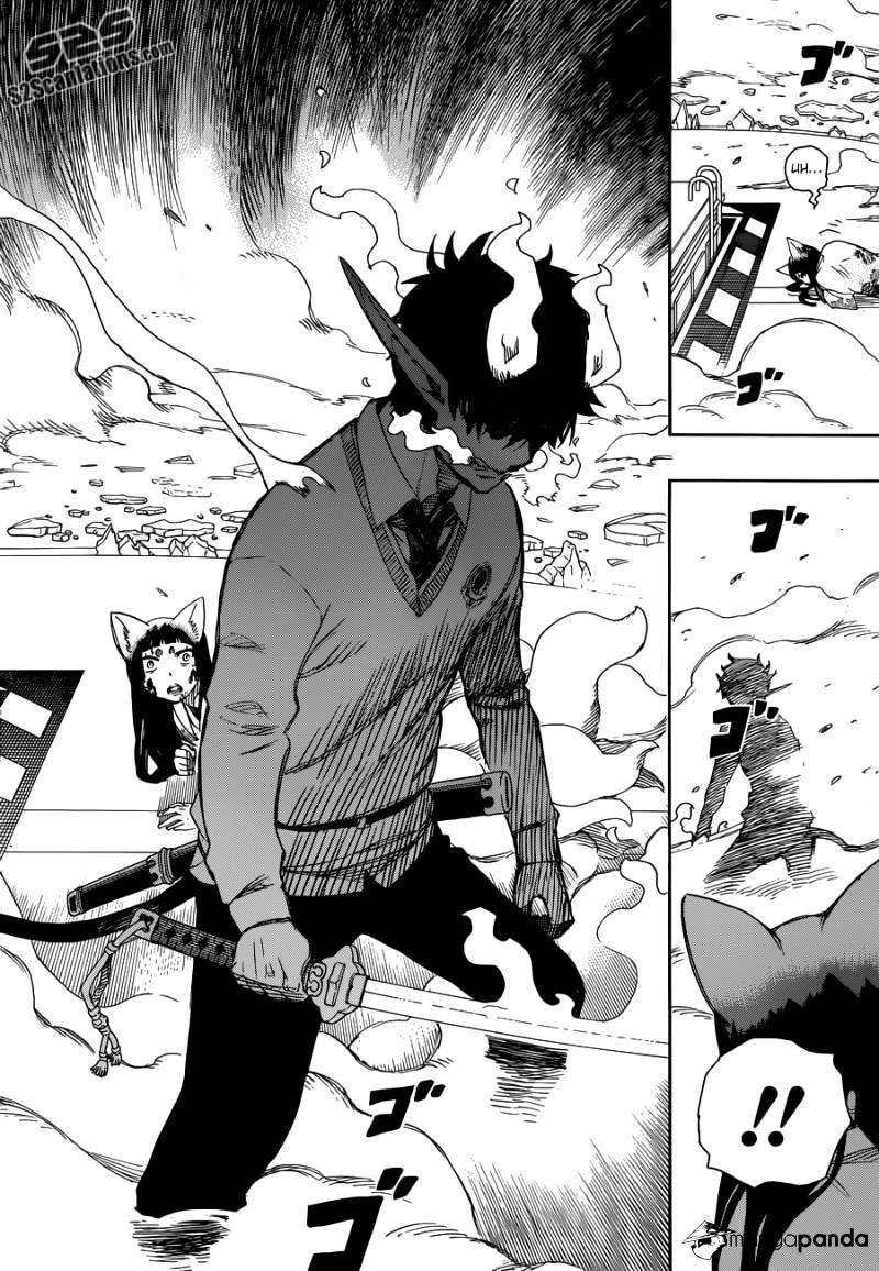 Read Ao no Exorcist EN Manga Online