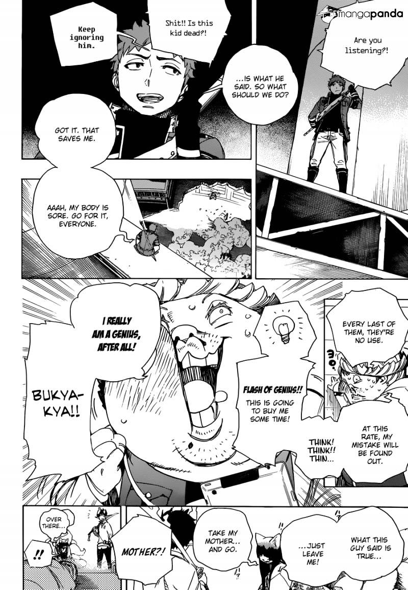 Read Ao no Exorcist EN Manga Online