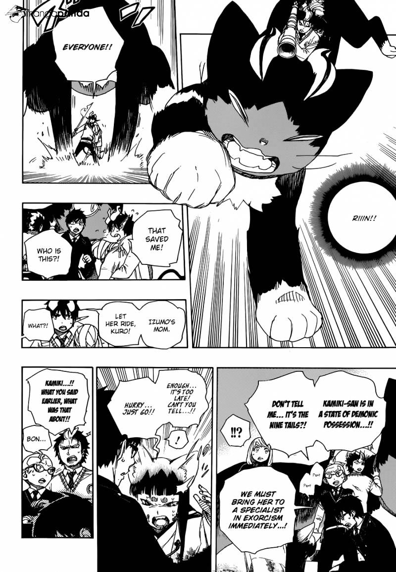 Read Ao no Exorcist EN Manga Online