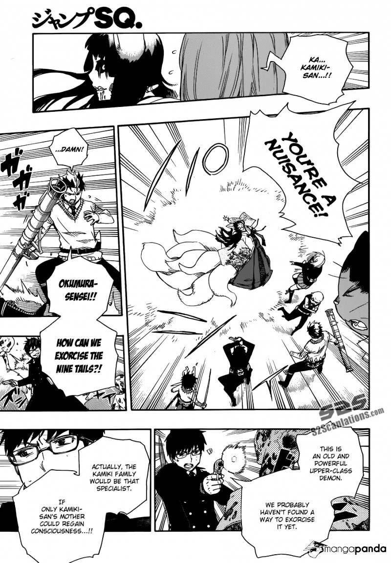 Read Ao no Exorcist EN Manga Online