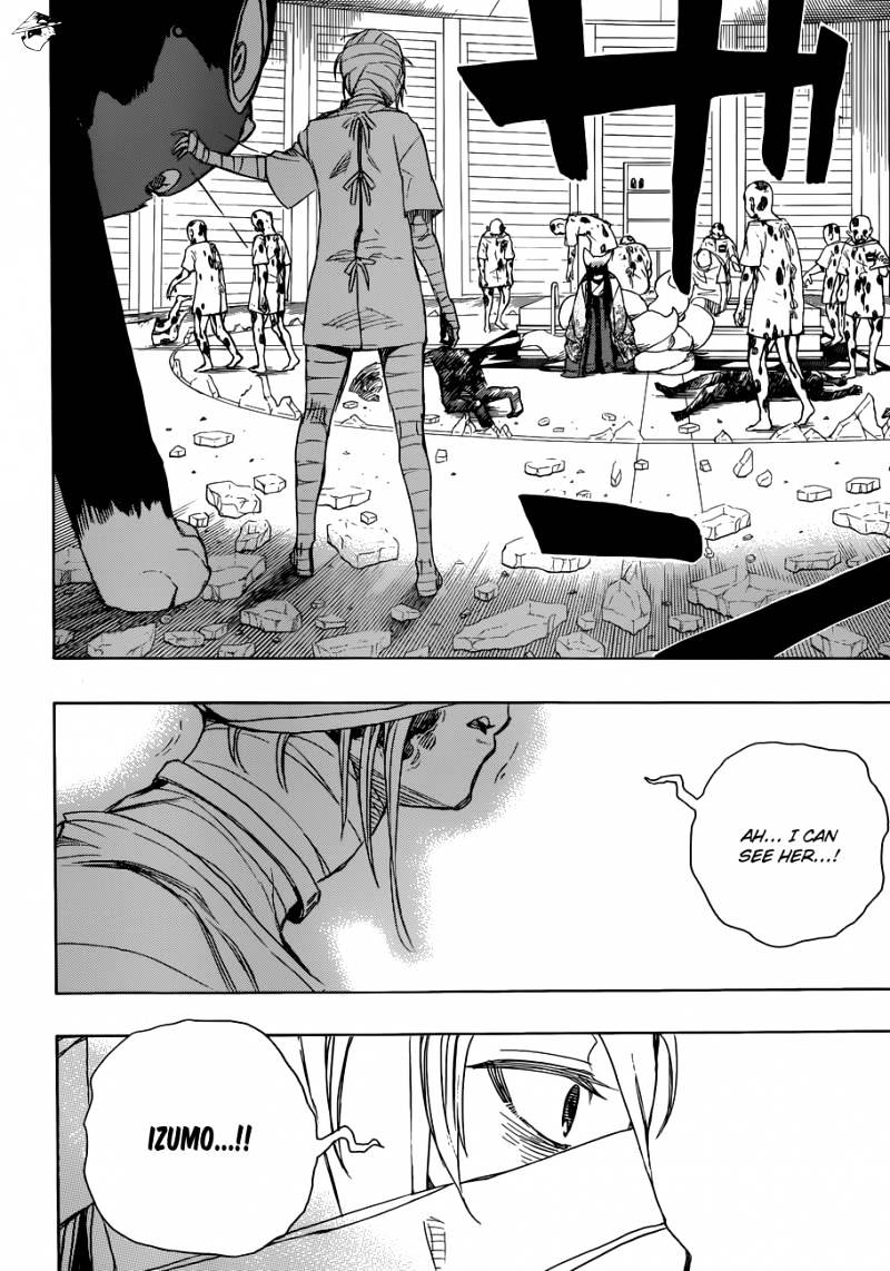 Read Ao no Exorcist EN Manga Online