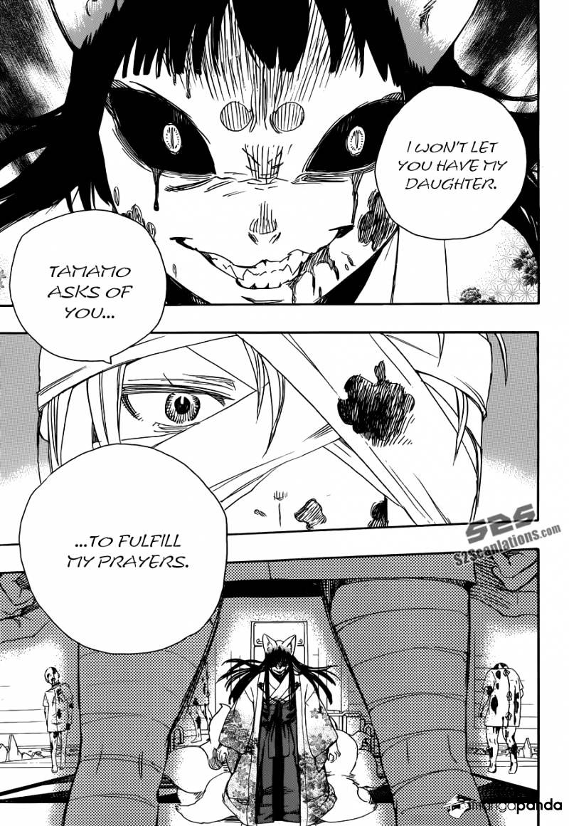 Read Ao no Exorcist EN Manga Online