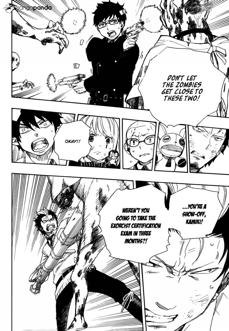 Read Ao no Exorcist EN Manga Online