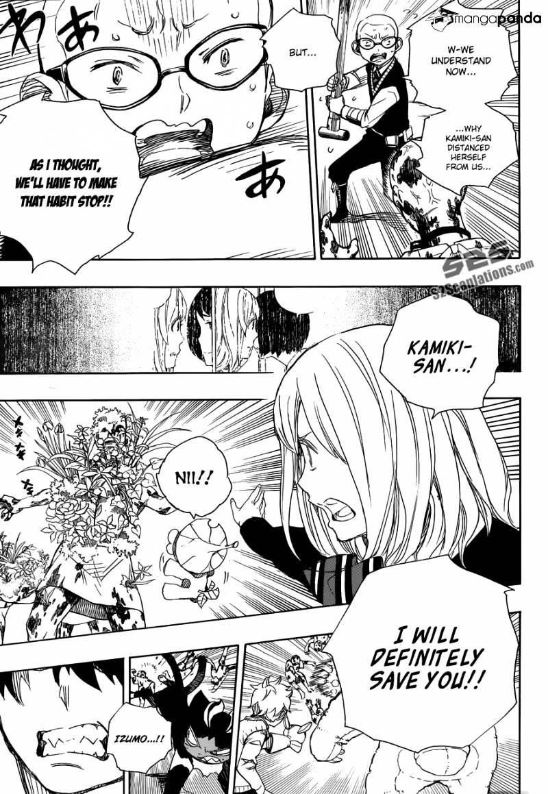 Read Ao no Exorcist EN Manga Online
