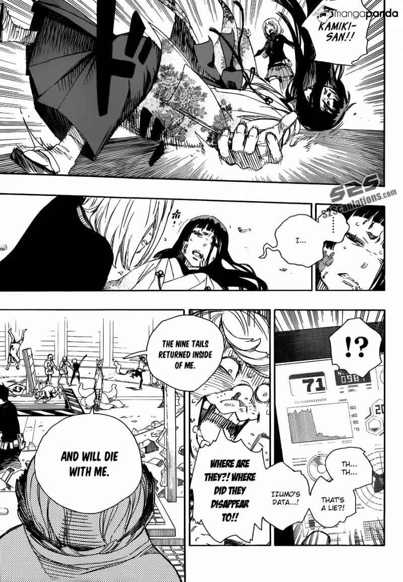 Read Ao no Exorcist EN Manga Online