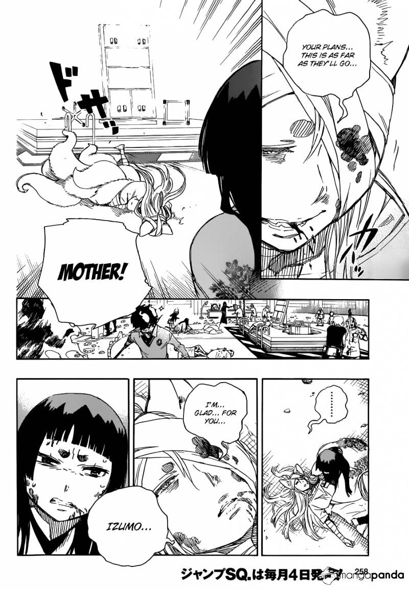 Read Ao no Exorcist EN Manga Online