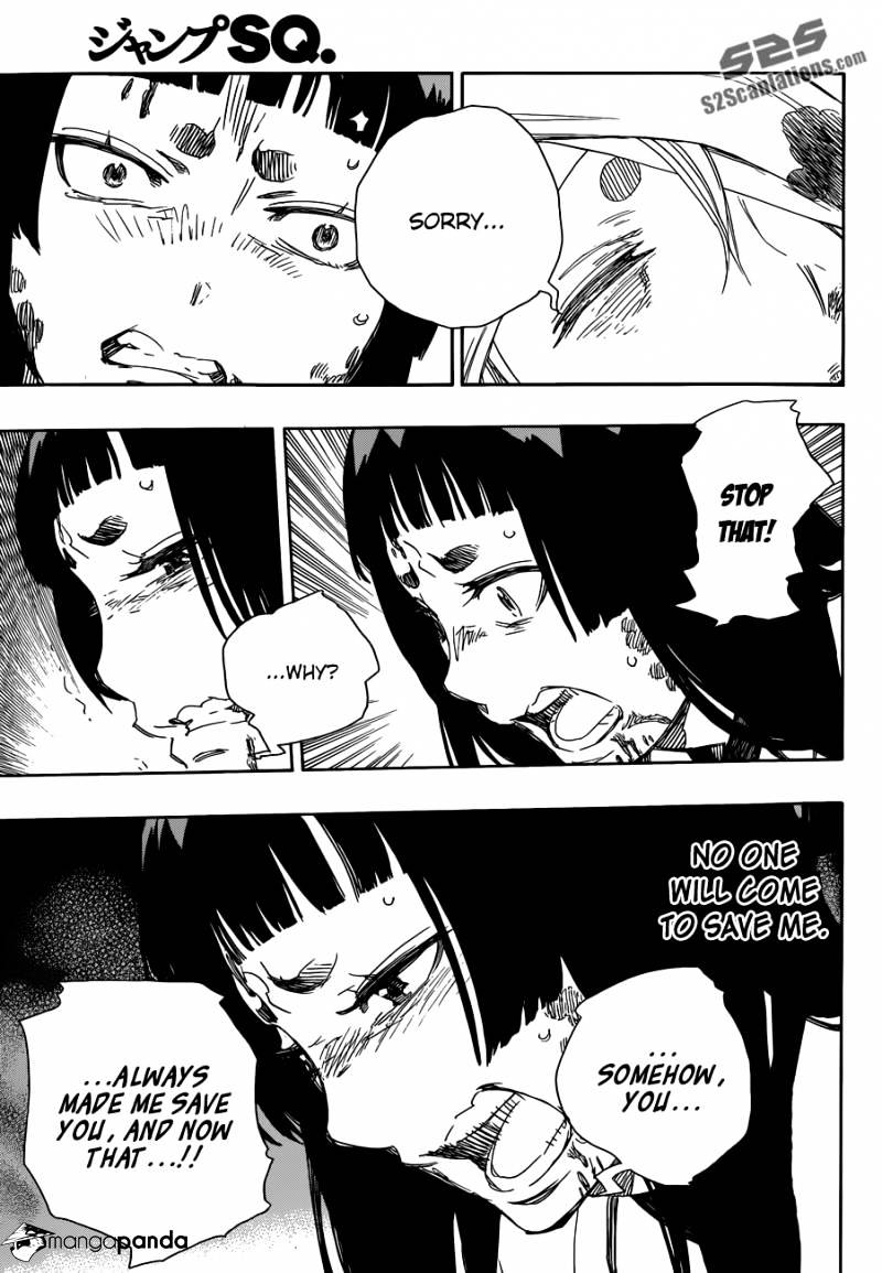 Read Ao no Exorcist EN Manga Online