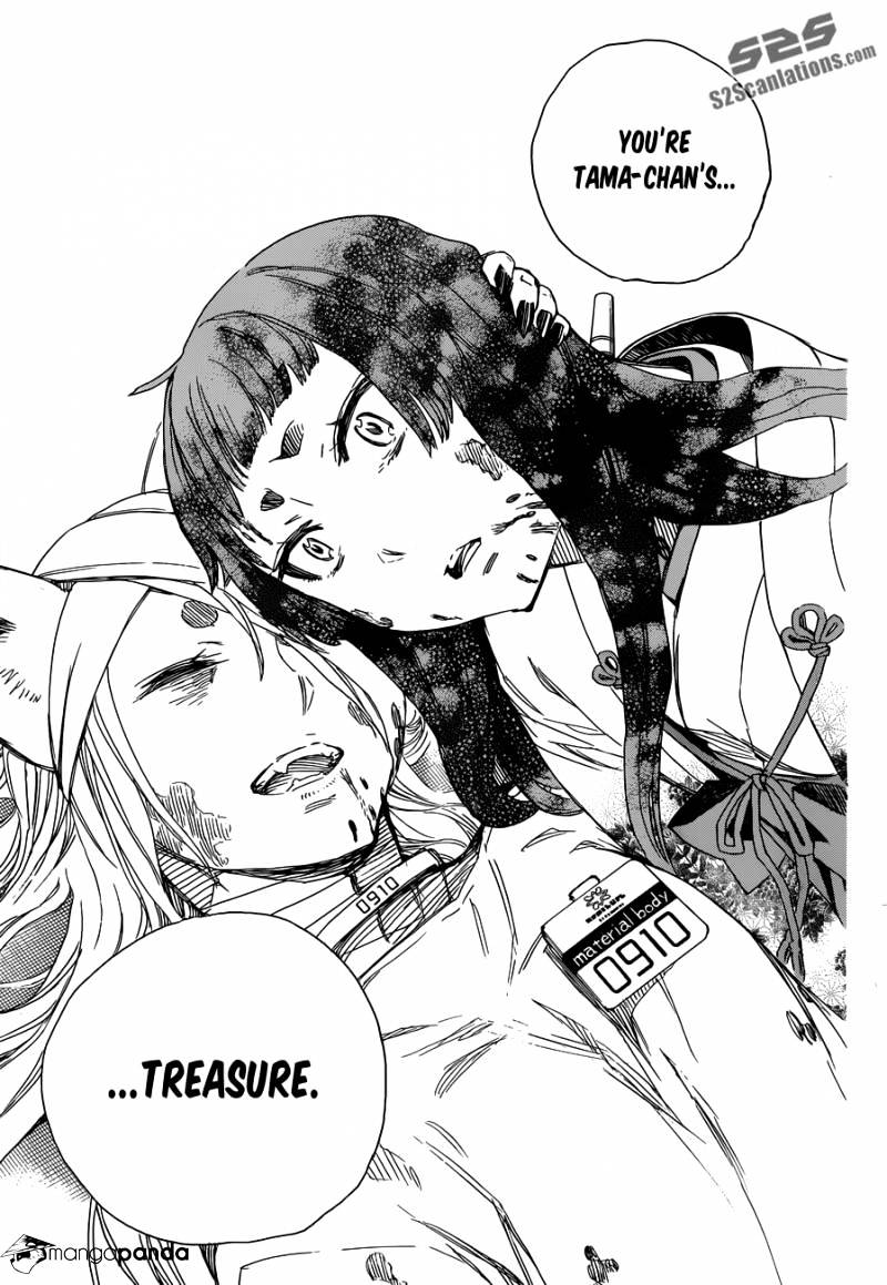 Read Ao no Exorcist EN Manga Online