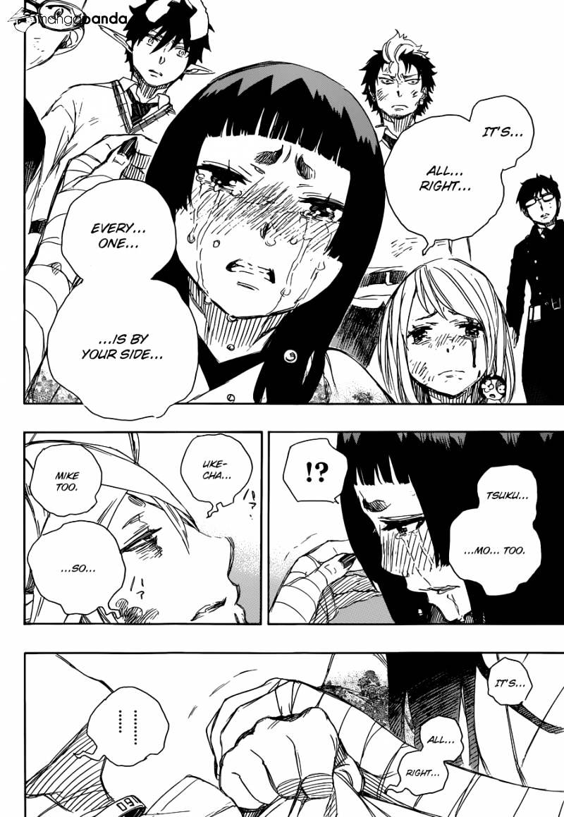Read Ao no Exorcist EN Manga Online