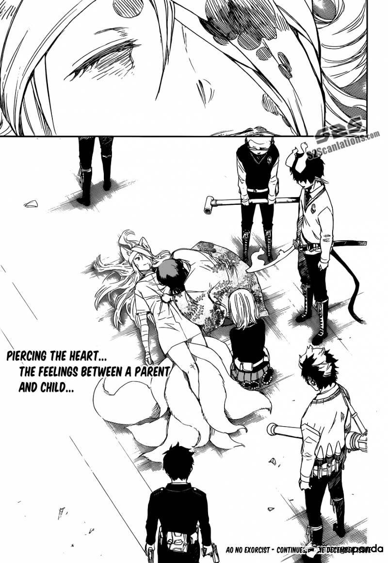 Read Ao no Exorcist EN Manga Online