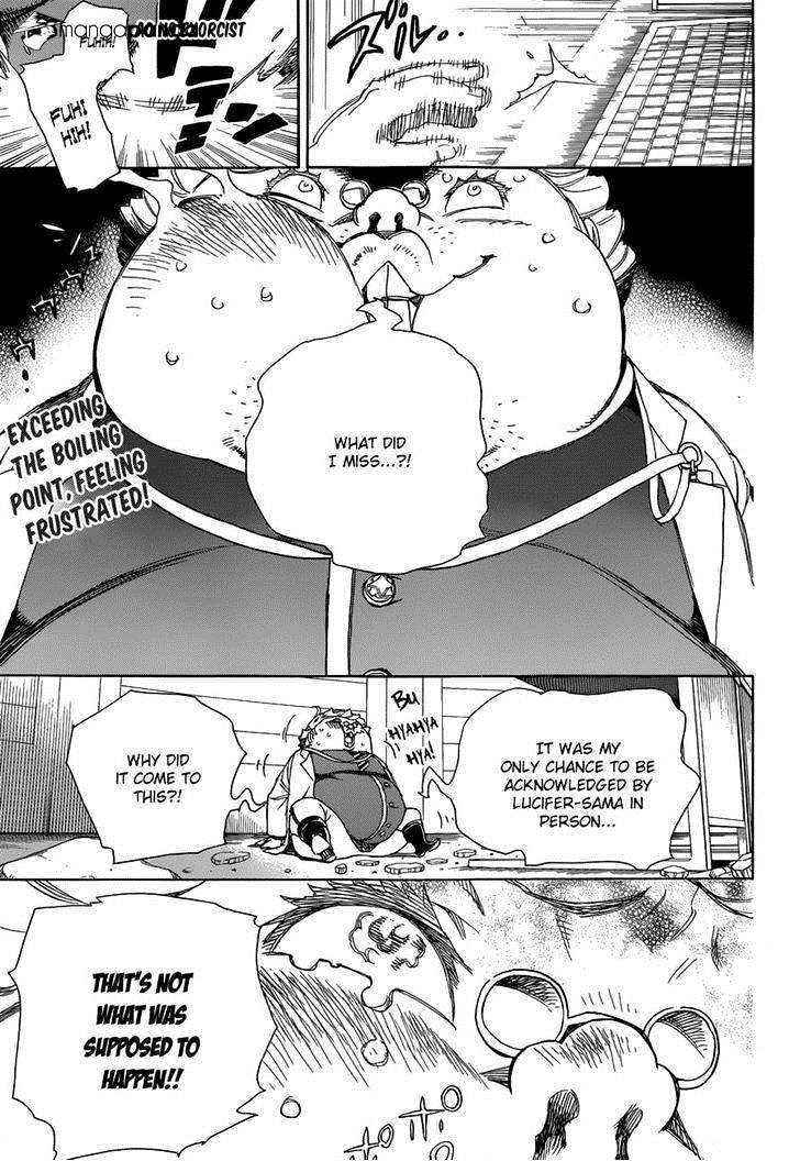 Read Ao no Exorcist EN Manga Online