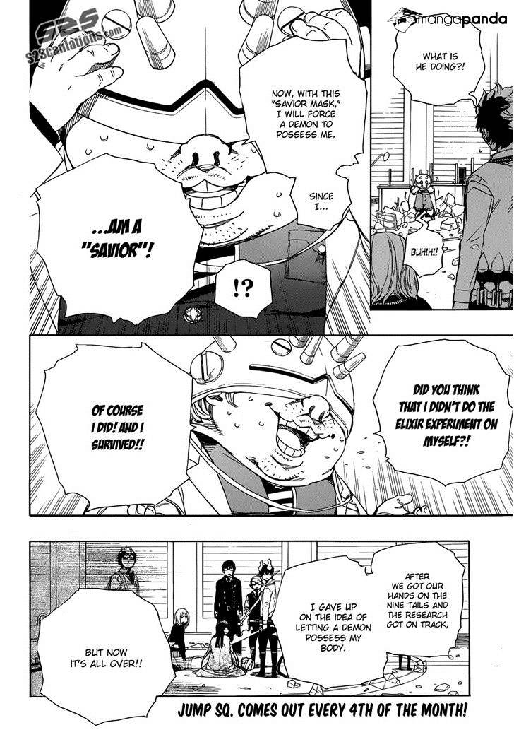 Read Ao no Exorcist EN Manga Online