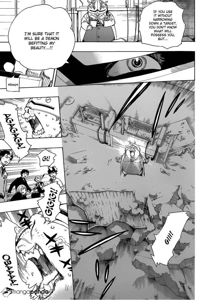 Read Ao no Exorcist EN Manga Online