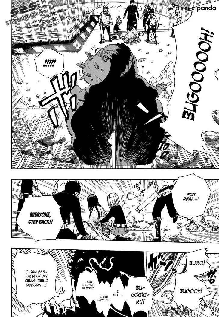 Read Ao no Exorcist EN Manga Online