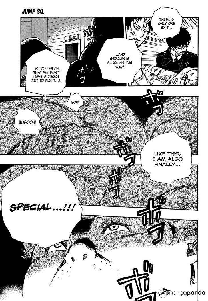 Read Ao no Exorcist EN Manga Online