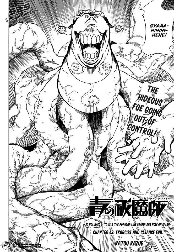 Read Ao no Exorcist EN Manga Online