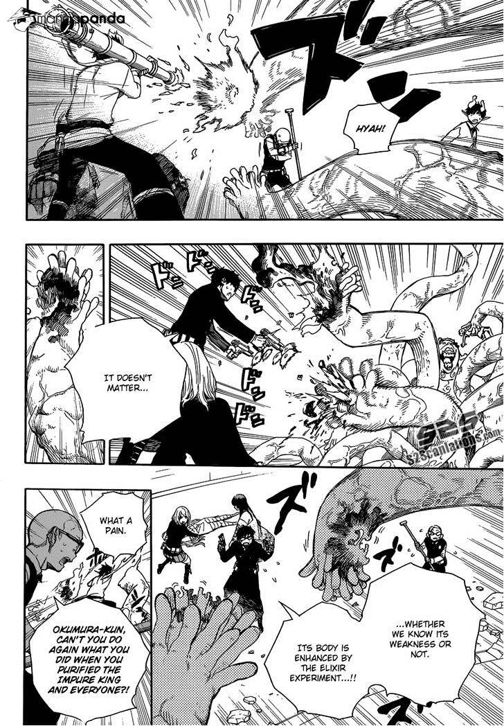 Read Ao no Exorcist EN Manga Online