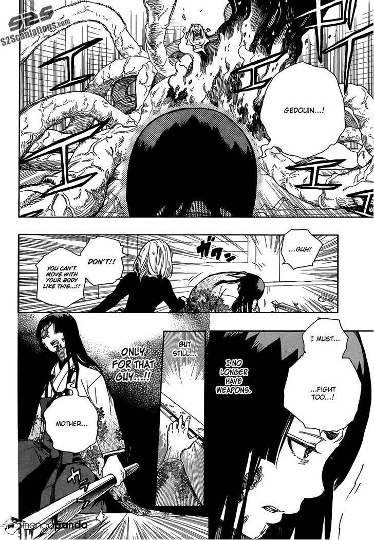 Read Ao no Exorcist EN Manga Online