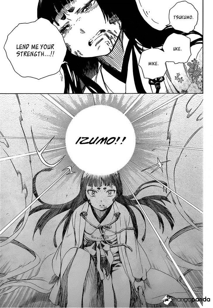 Read Ao no Exorcist EN Manga Online