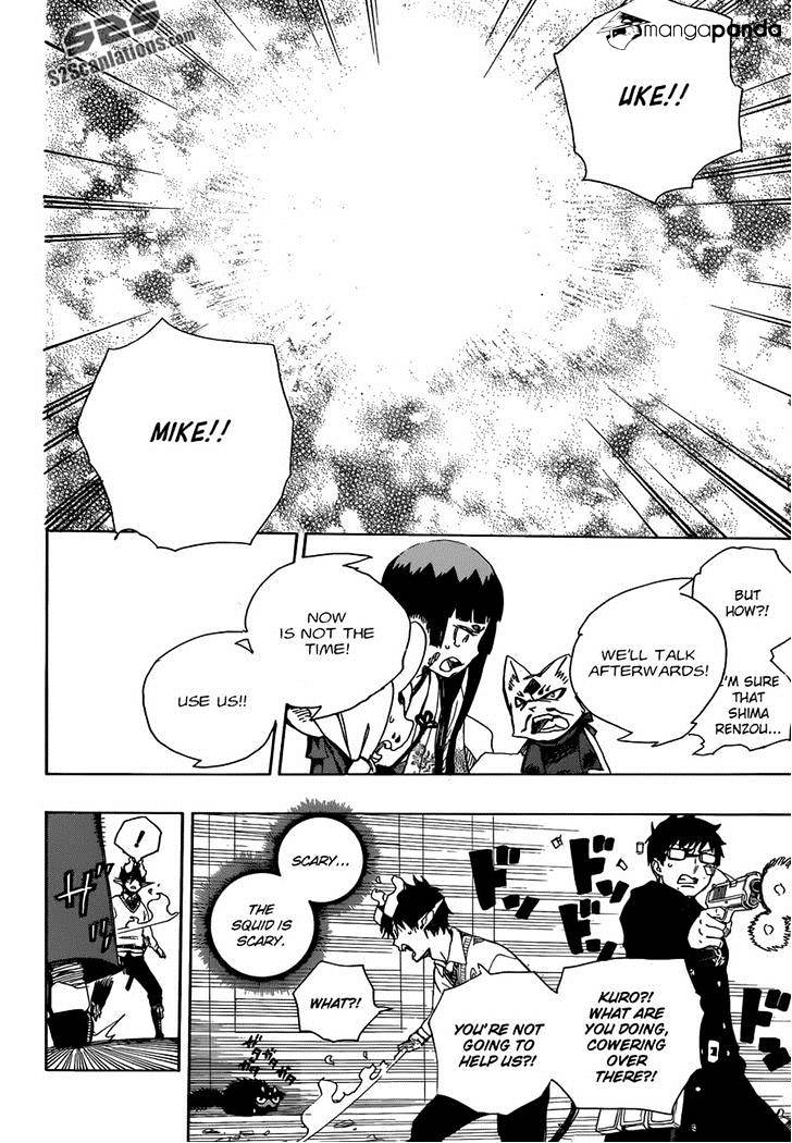 Read Ao no Exorcist EN Manga Online