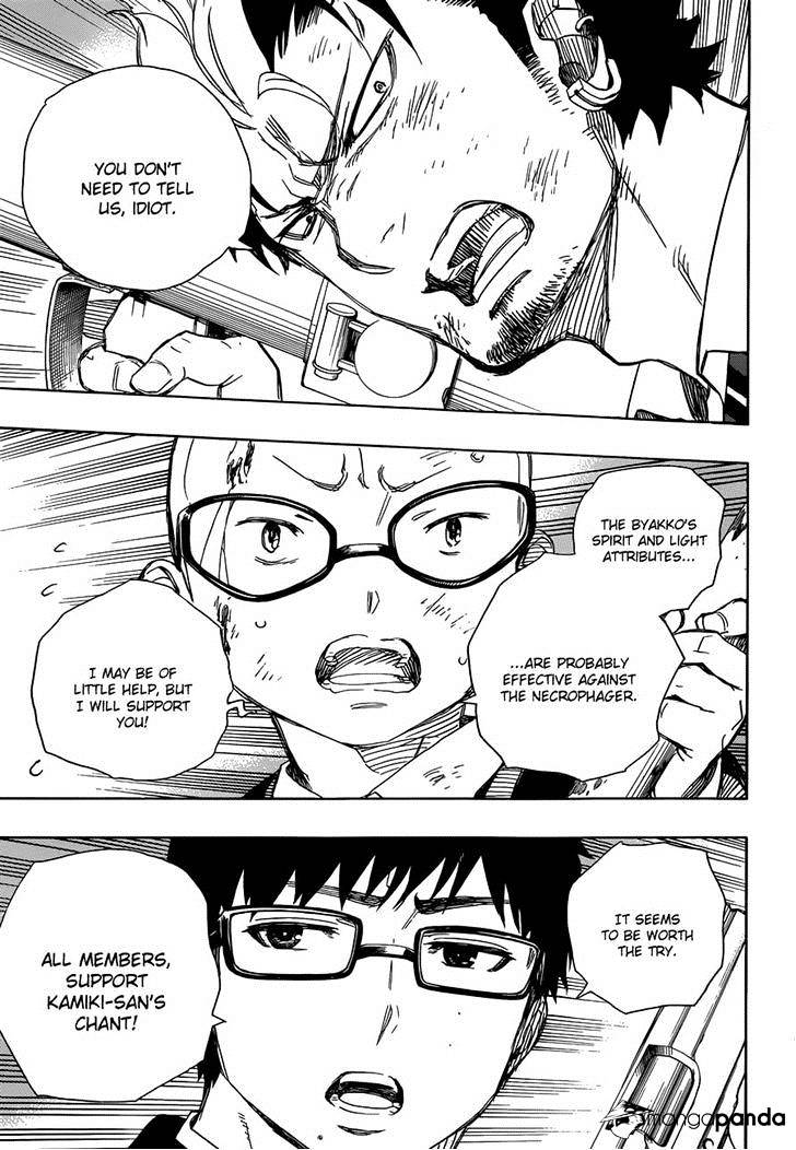 Read Ao no Exorcist EN Manga Online