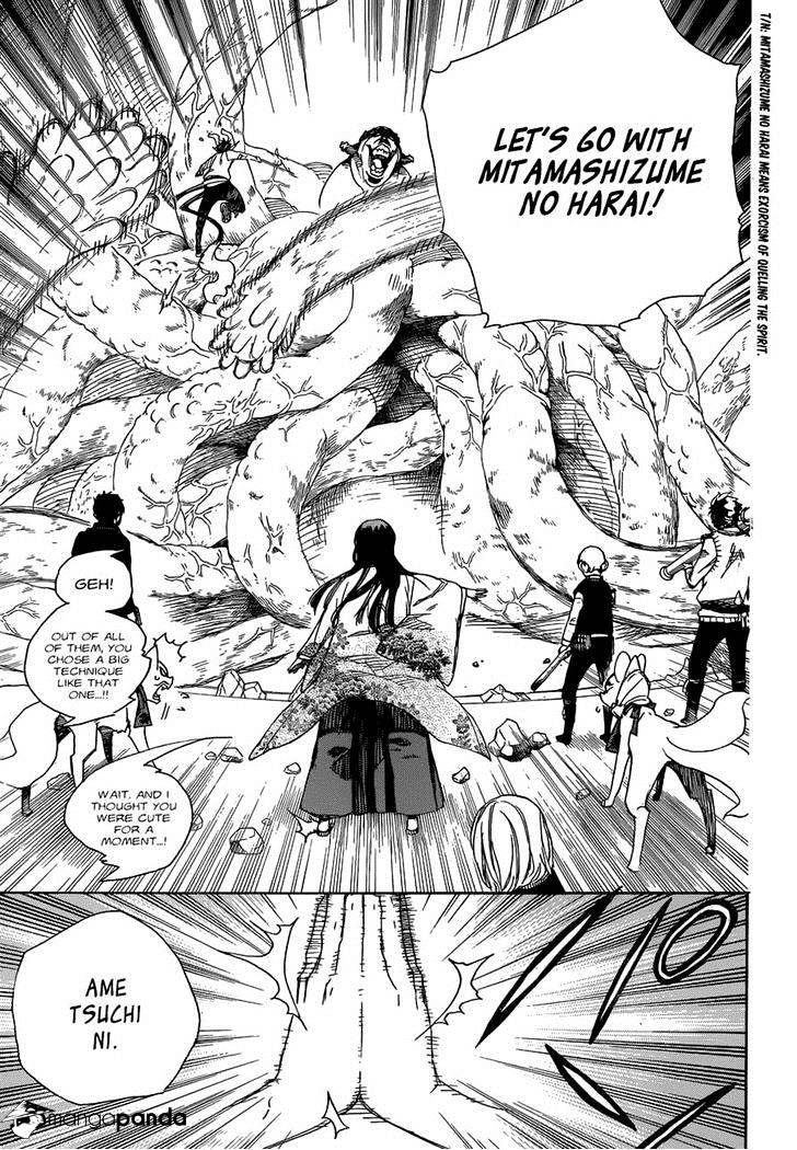 Read Ao no Exorcist EN Manga Online