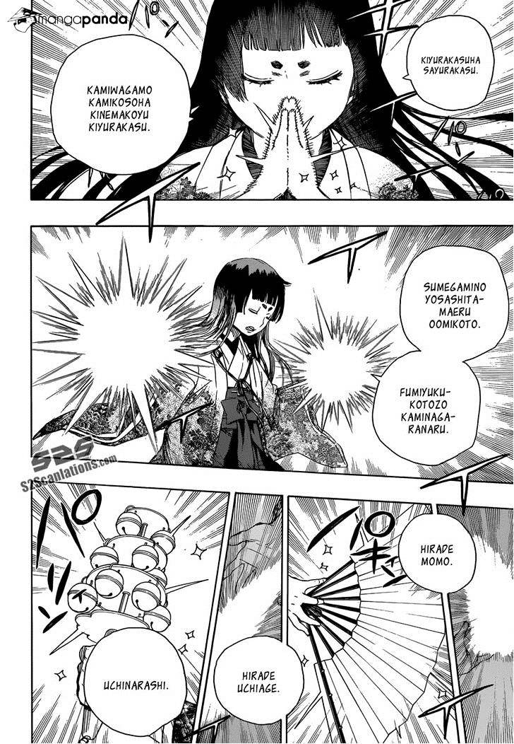 Read Ao no Exorcist EN Manga Online