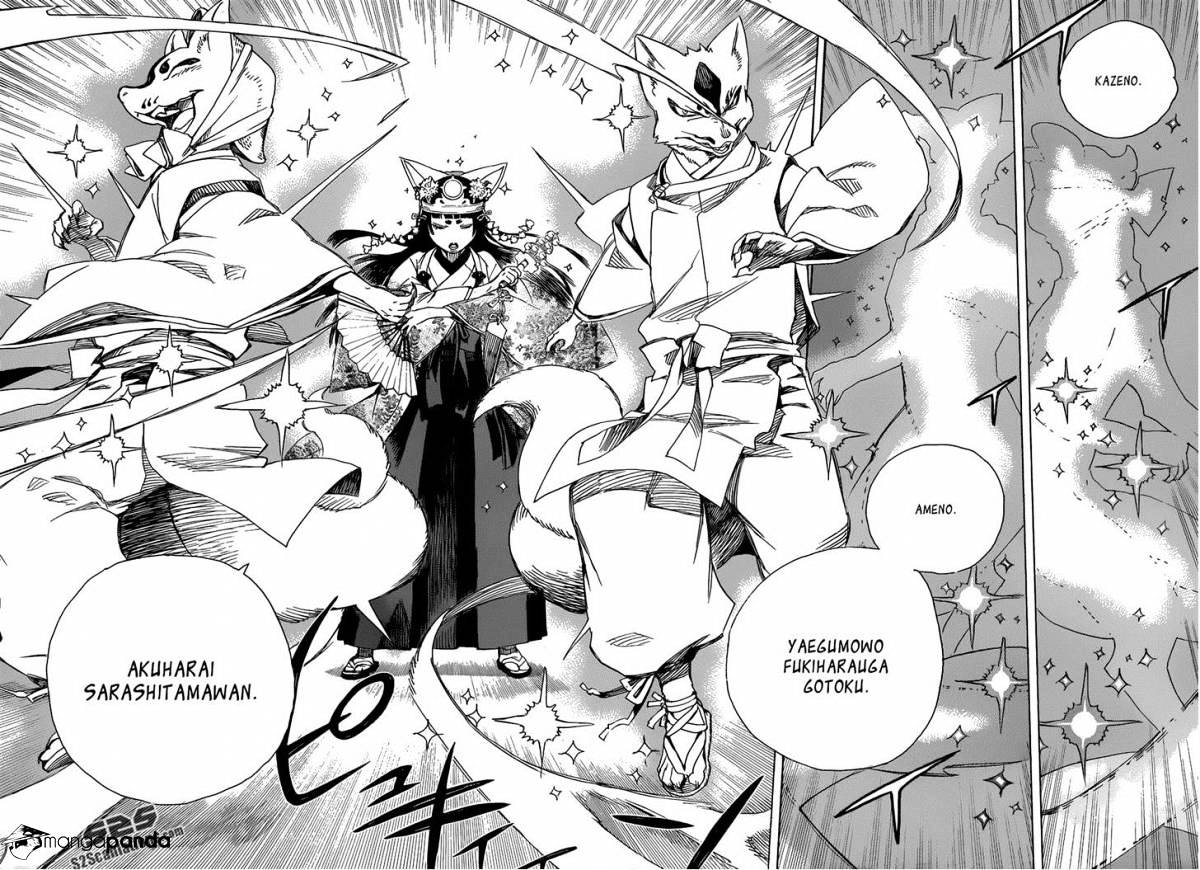 Read Ao no Exorcist EN Manga Online