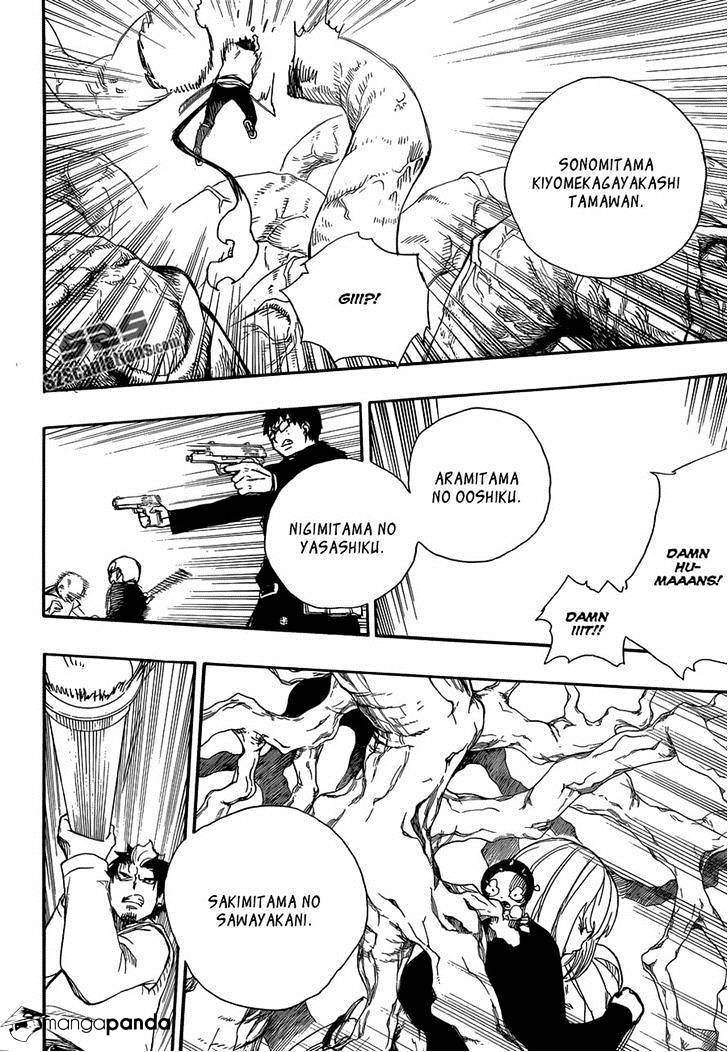 Read Ao no Exorcist EN Manga Online