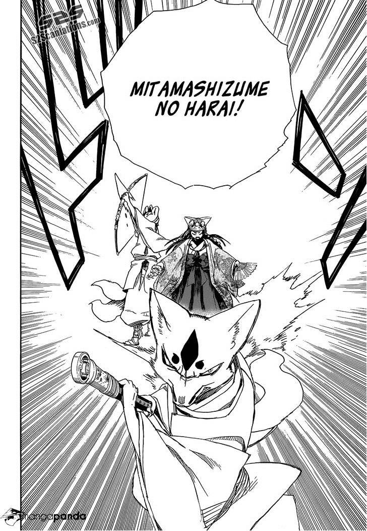Read Ao no Exorcist EN Manga Online