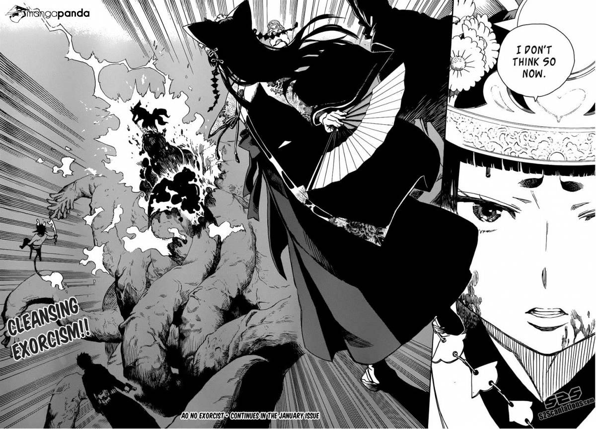 Read Ao no Exorcist EN Manga Online