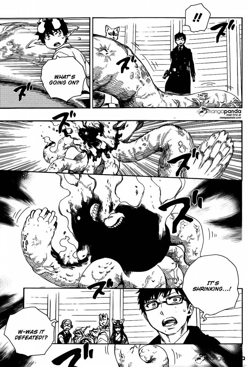 Read Ao no Exorcist EN Manga Online