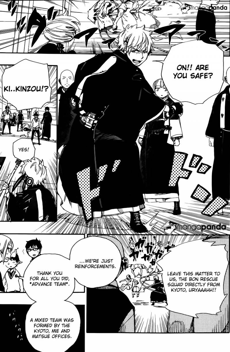 Read Ao no Exorcist EN Manga Online