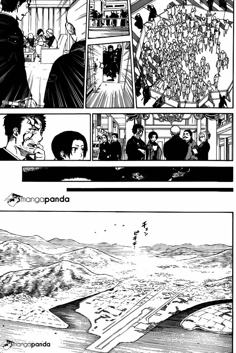 Read Ao no Exorcist EN Manga Online