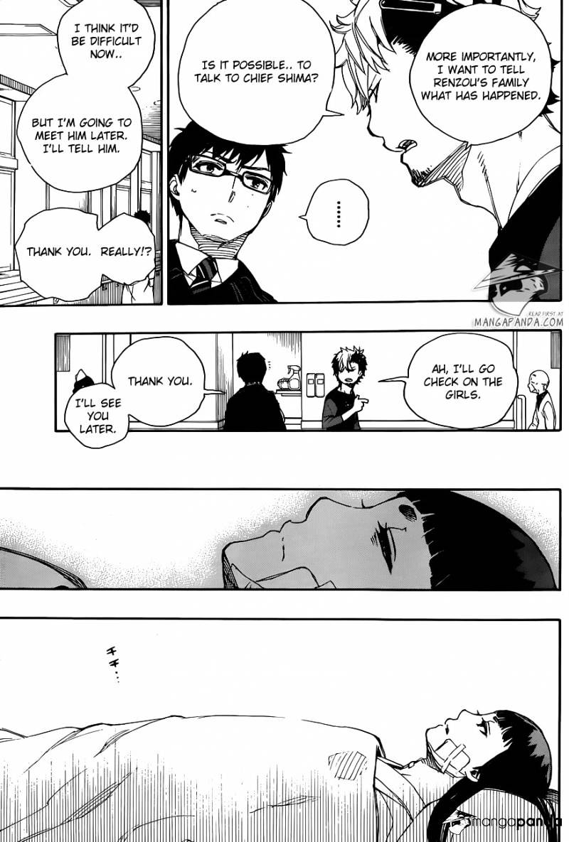 Read Ao no Exorcist EN Manga Online