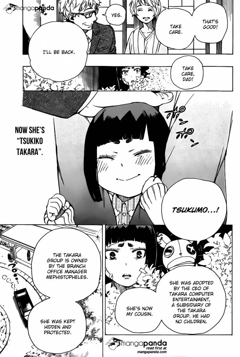 Read Ao no Exorcist EN Manga Online