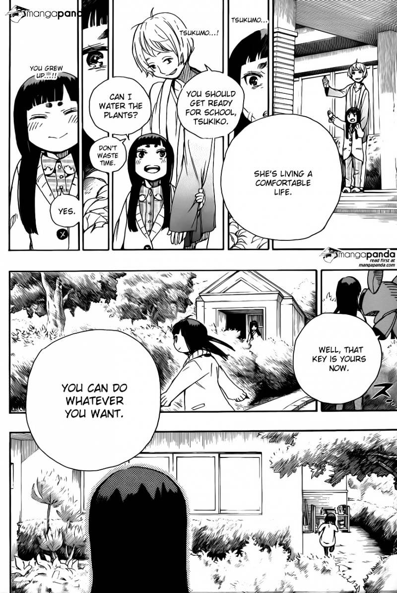 Read Ao no Exorcist EN Manga Online