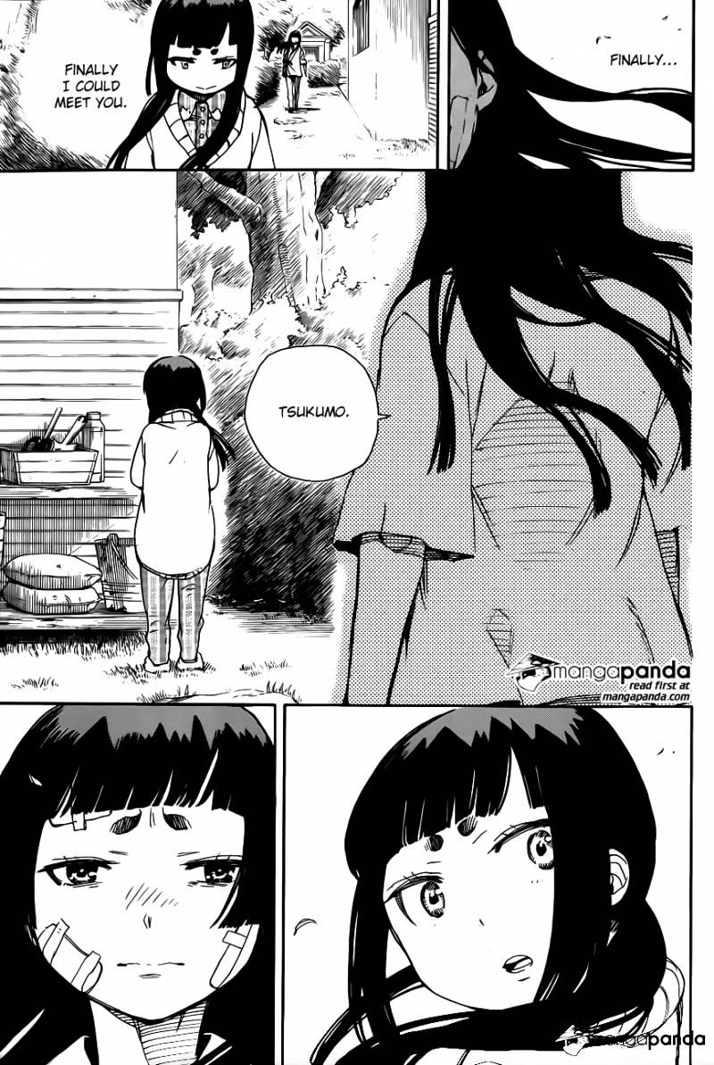 Read Ao no Exorcist EN Manga Online