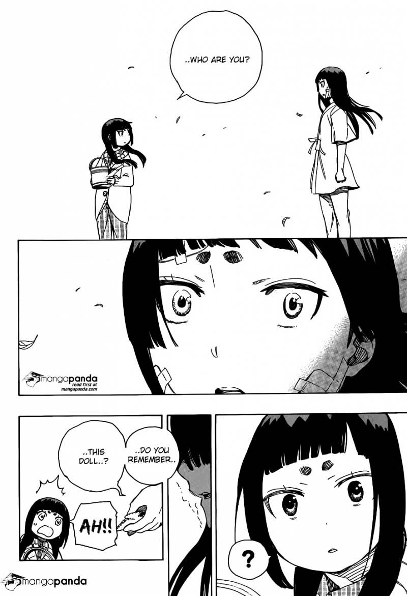 Read Ao no Exorcist EN Manga Online