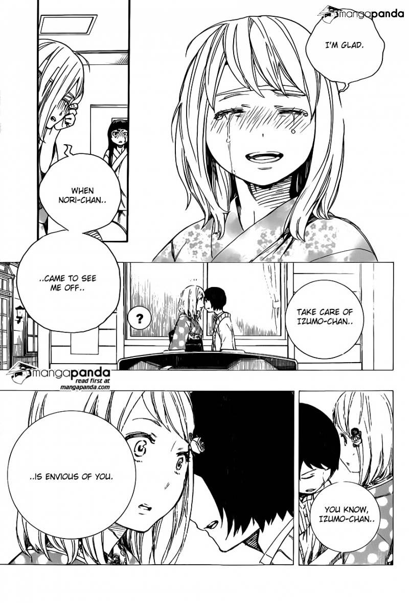 Read Ao no Exorcist EN Manga Online