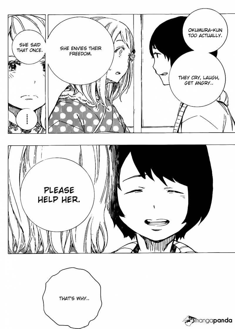 Read Ao no Exorcist EN Manga Online