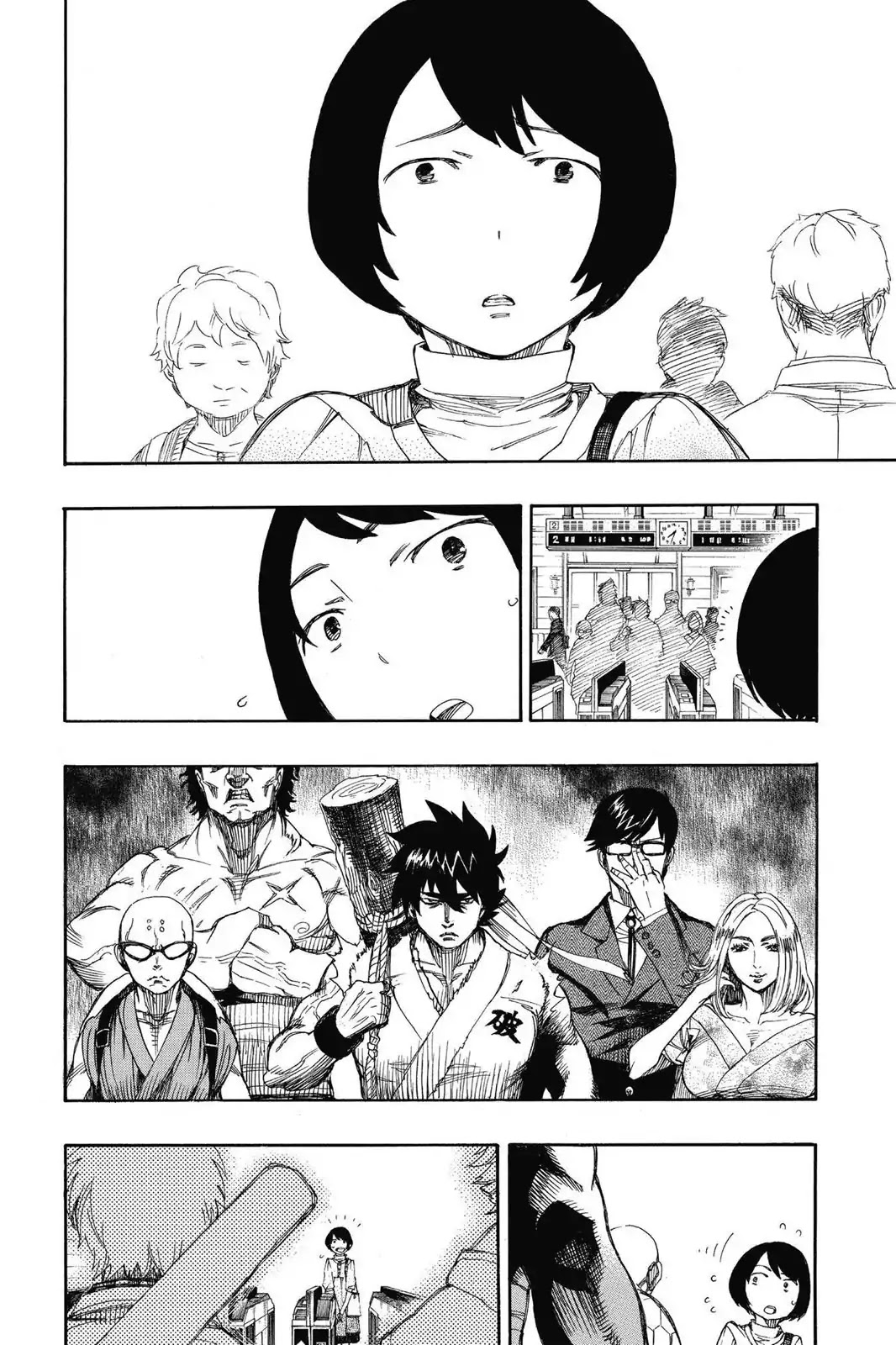 Read Ao no Exorcist EN Manga Online
