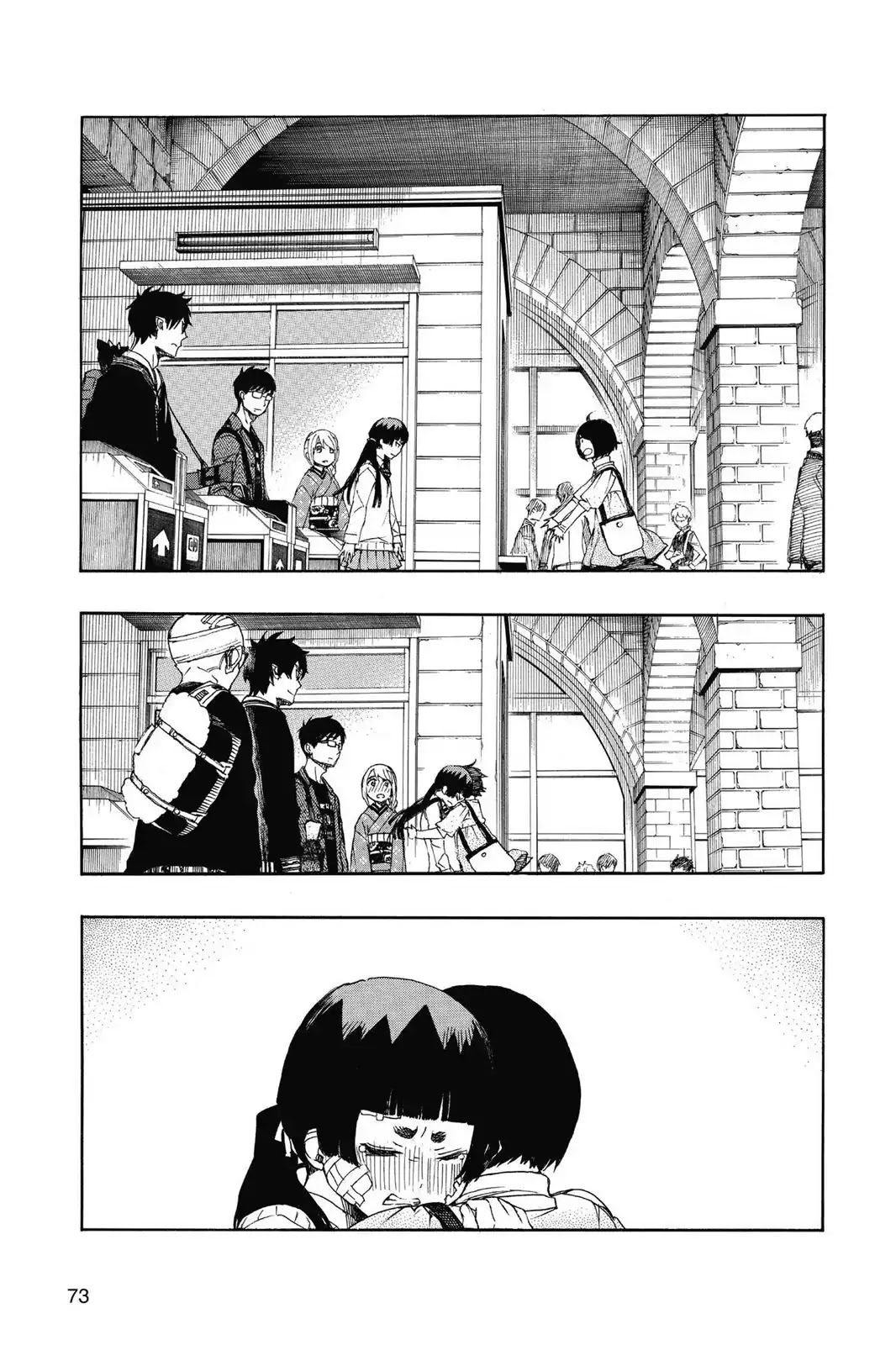 Read Ao no Exorcist EN Manga Online