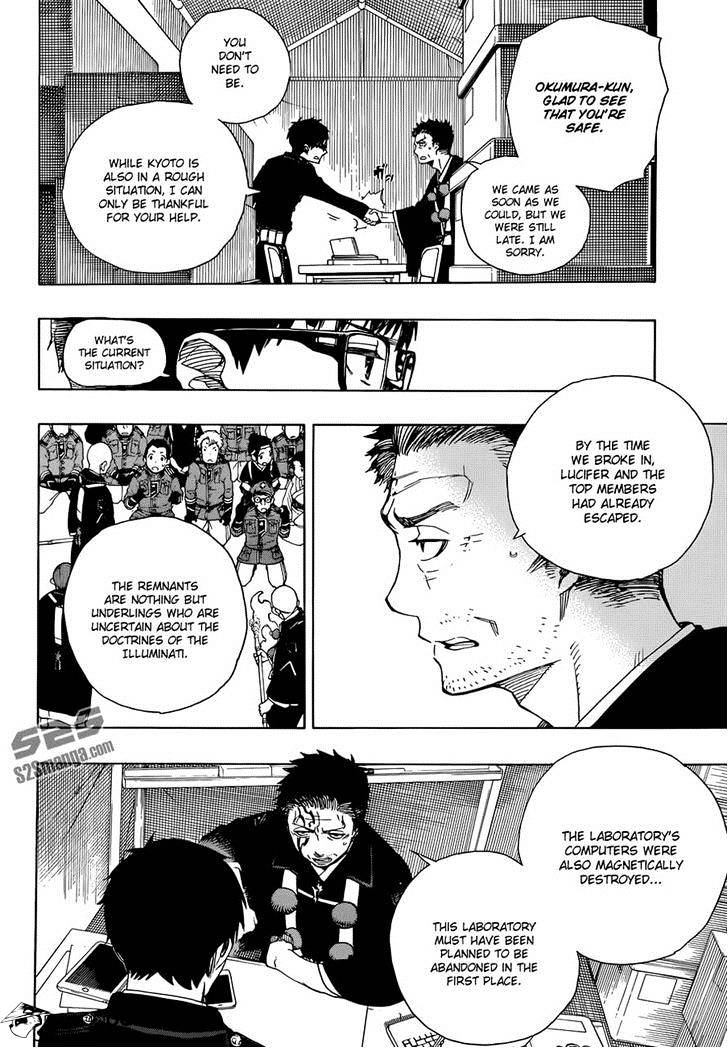 Read Ao no Exorcist EN Manga Online