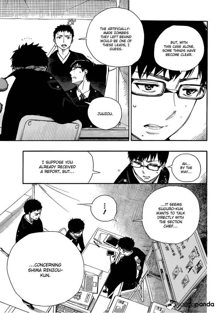 Read Ao no Exorcist EN Manga Online