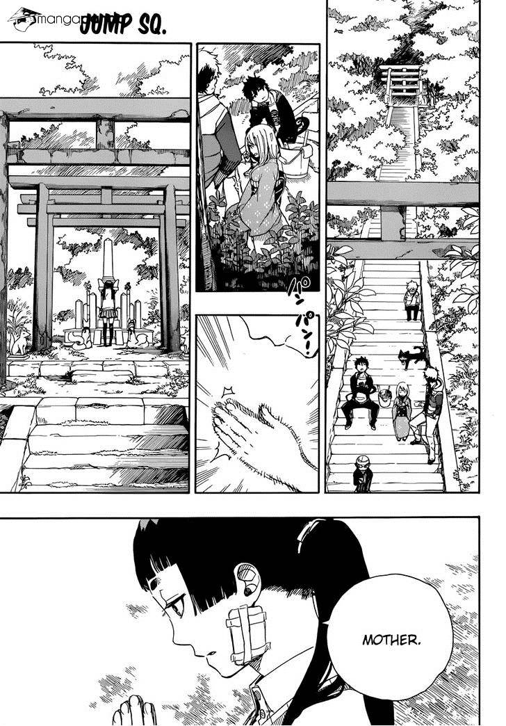 Read Ao no Exorcist EN Manga Online