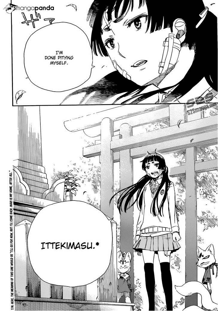 Read Ao no Exorcist EN Manga Online